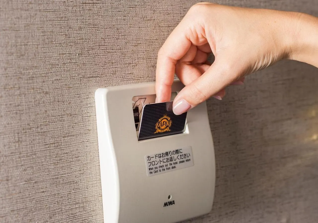 Apa Hotel Hakata Ekimae 4 Chome Fukuoka  Fukuoka (Fukuoka)