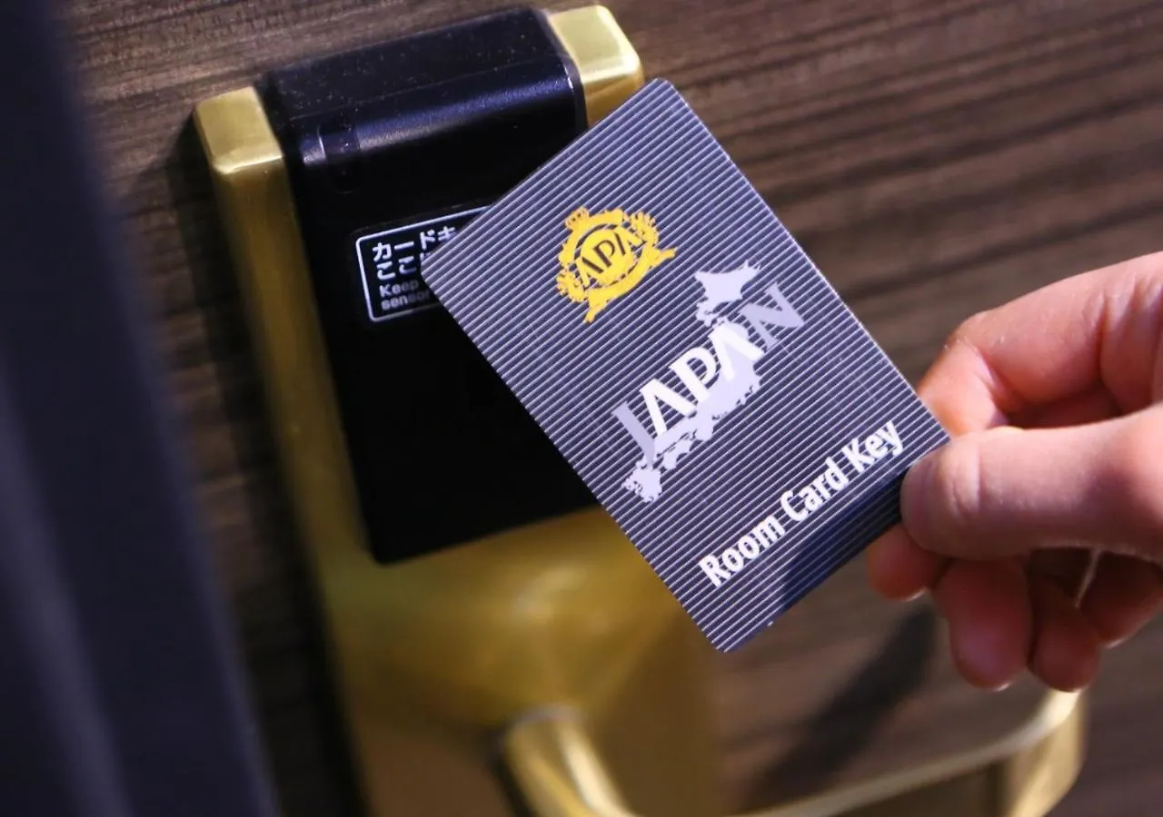 Apa Hotel Hakata Ekimae 4 Chome Fukuoka