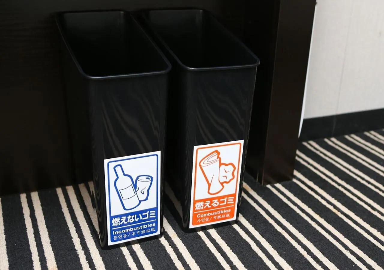 Apa Hotel Hakata Ekimae 4 Chome Fukuoka