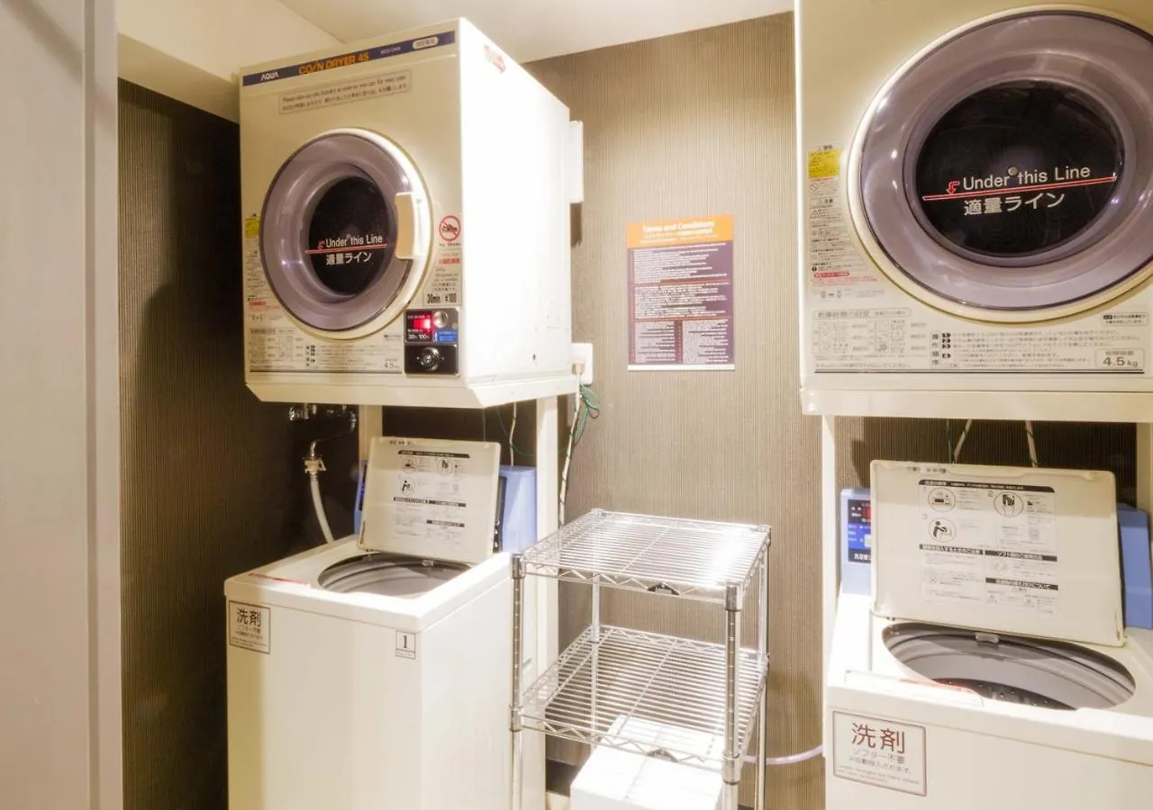Apa Hotel Hakata Ekimae 4 Chome Fukuoka  3*, Fukuoka (Fukuoka)