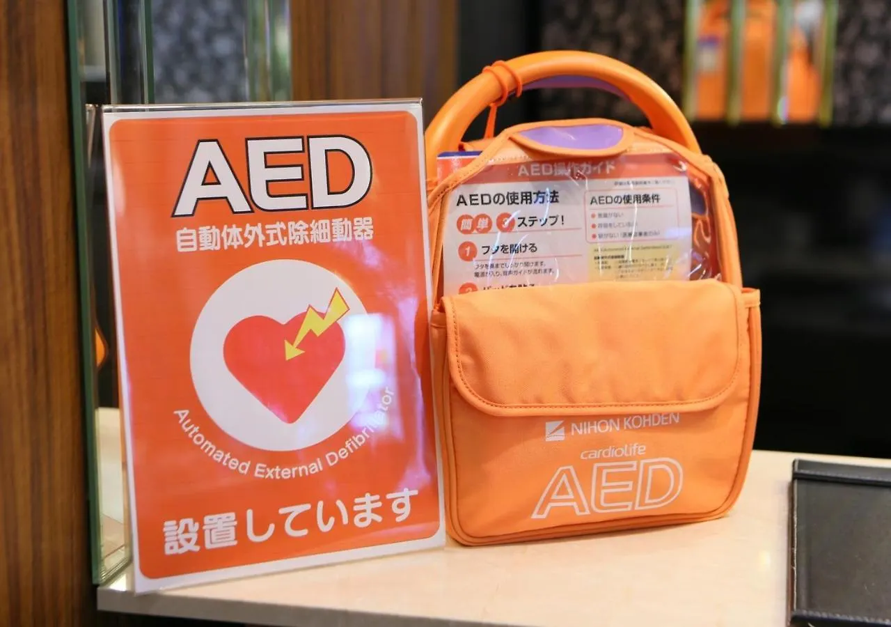 Apa Hotel Hakata Ekimae 4 Chome Fukuoka  3*, Fukuoka (Fukuoka)