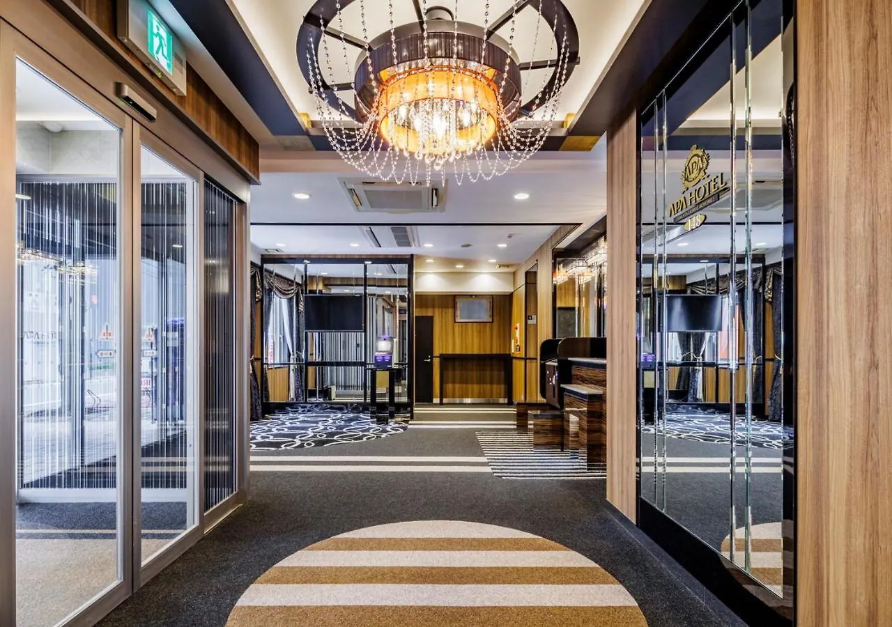 Apa Hotel Hakata Ekimae 4 Chome Fukuoka  3*, Fukuoka (Fukuoka) Japan