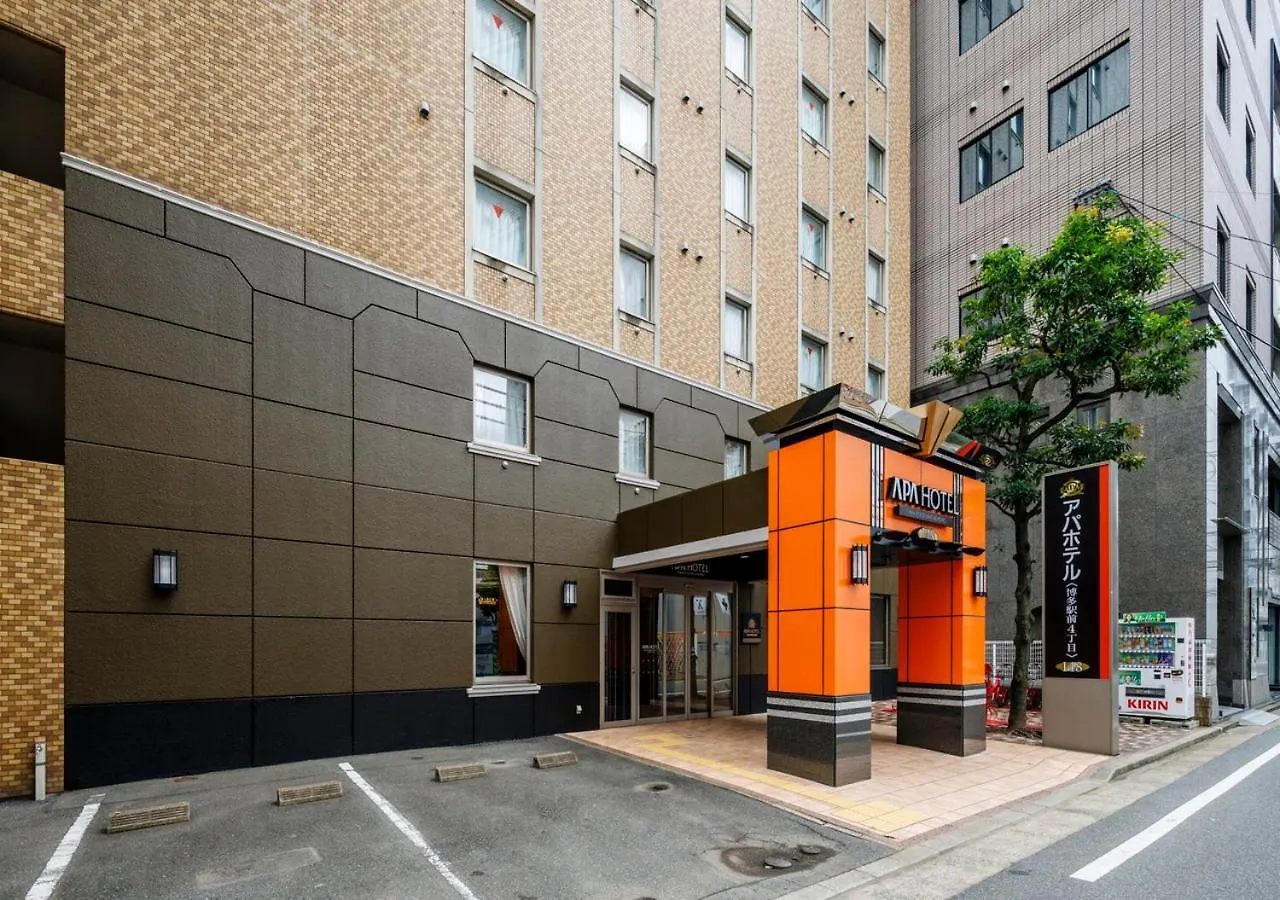 Apa Hotel Hakata Ekimae 4 Chome Fukuoka   Fukuoka (Fukuoka)