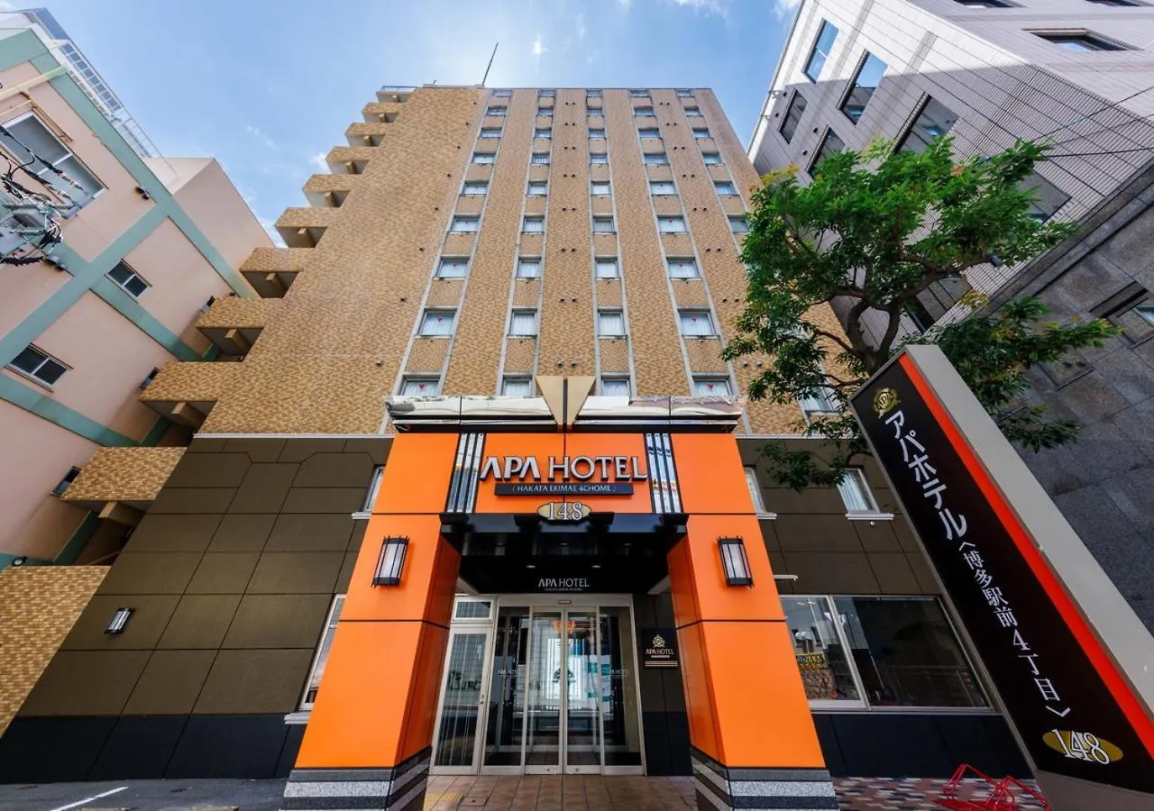 ***  Apa Hotel Hakata Ekimae 4 Chome Fukuoka  Japan