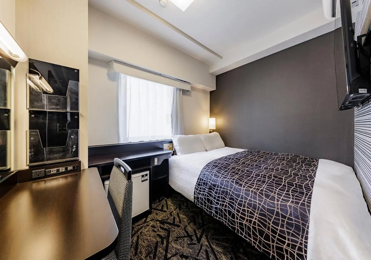 Apa Hotel Hakata Ekimae 4 Chome Fukuoka