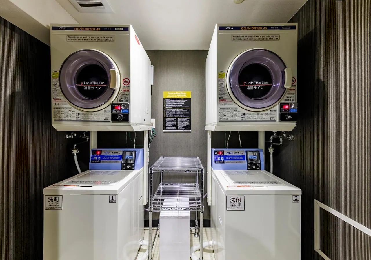 Apa Hotel Hakata Ekimae 4 Chome Fukuoka  3*, Fukuoka (Fukuoka)