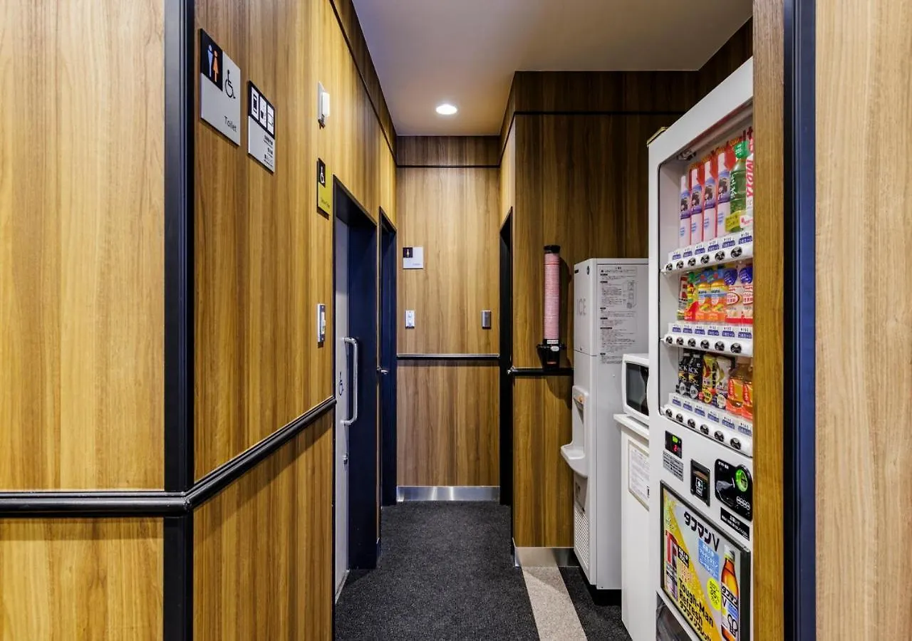 Apa Hotel Hakata Ekimae 4 Chome Fukuoka