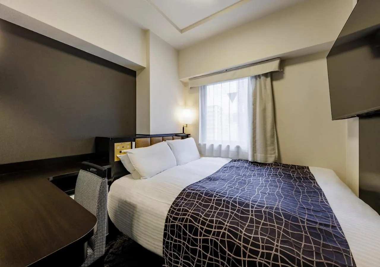 Apa Hotel Hakata Ekimae 4 Chome Fukuoka