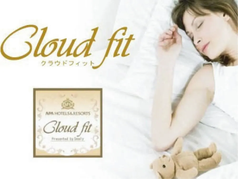 ***  Apa Hotel Hakata Ekimae 4 Chome Fukuoka  Japan